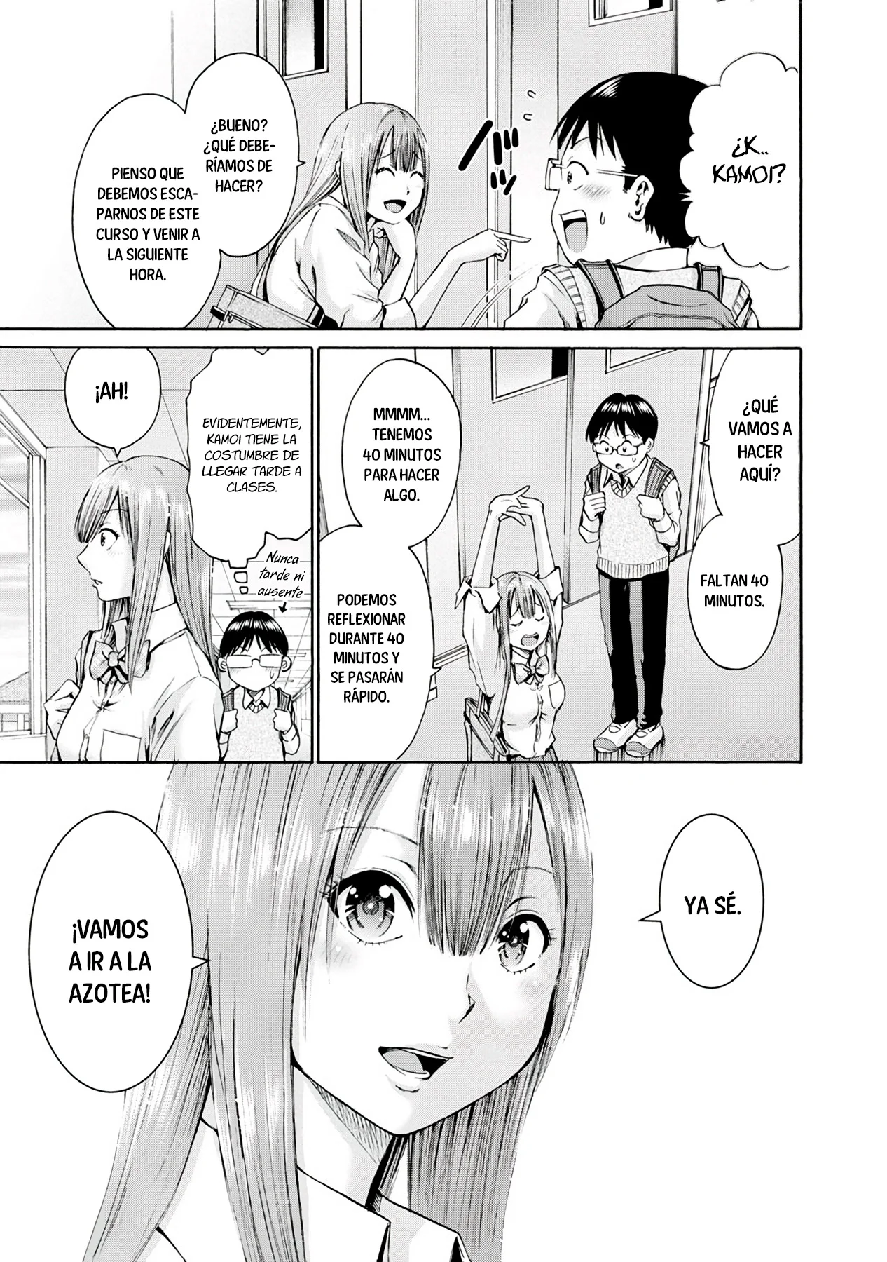 Wazato miseteru Kamoi-san? Capítulo 5 - Page 4