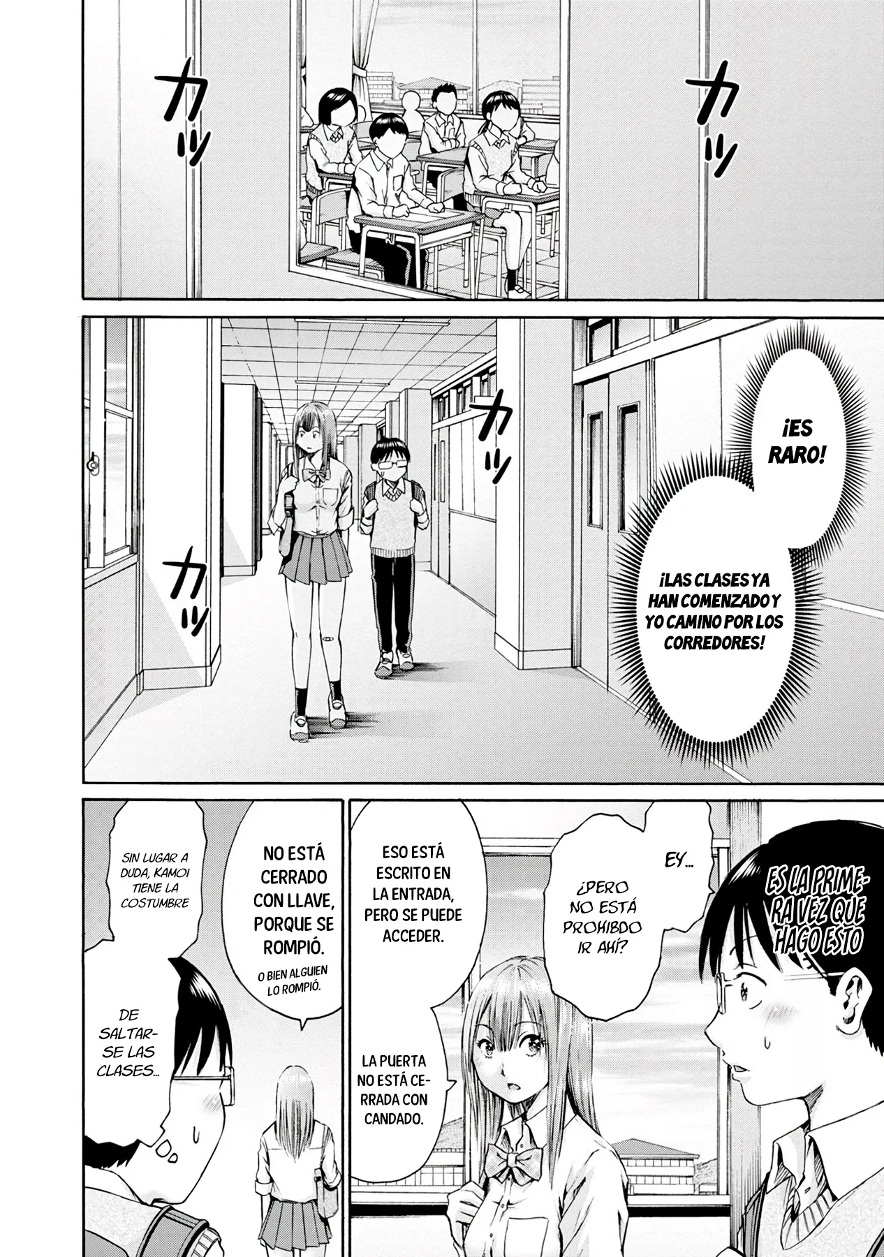 Wazato miseteru Kamoi-san? Capítulo 5 - Page 5