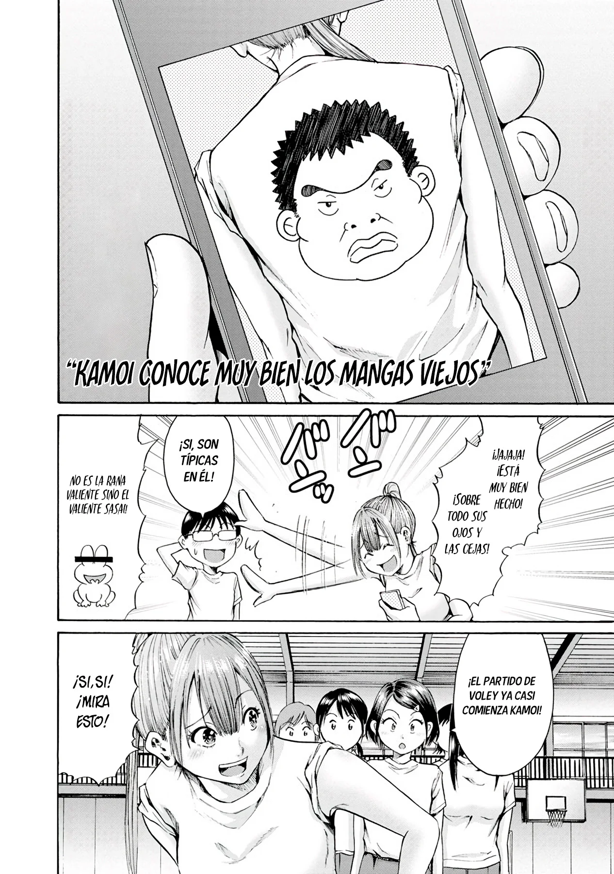 Wazato miseteru Kamoi-san? Capítulo 6 - Page 11