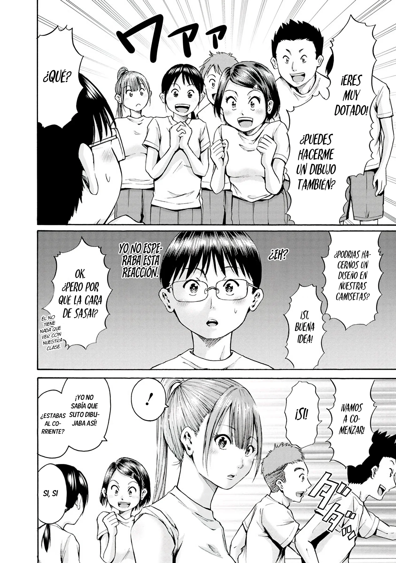 Wazato miseteru Kamoi-san? Capítulo 6 - Page 13