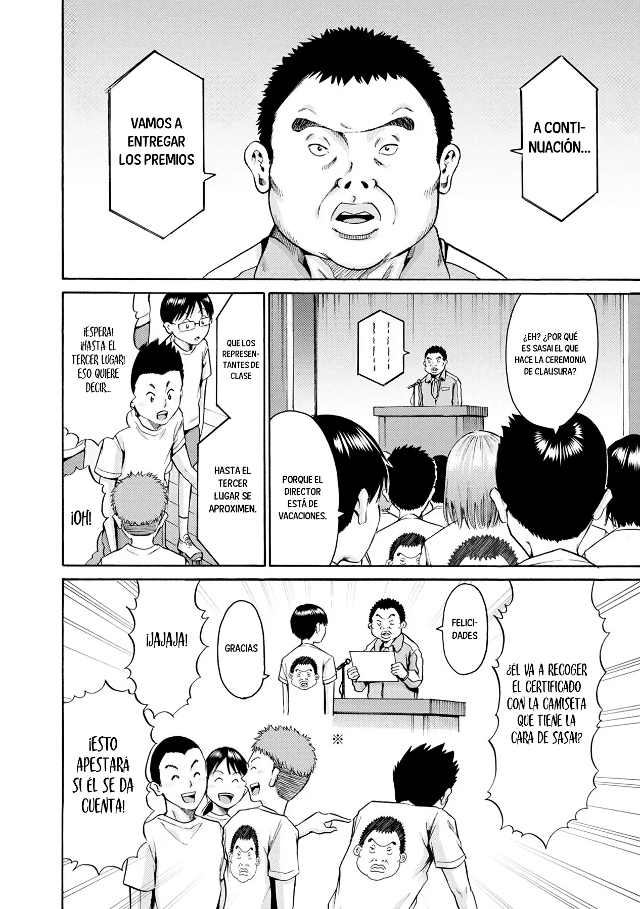 Wazato miseteru Kamoi-san? Capítulo 6 - Page 17