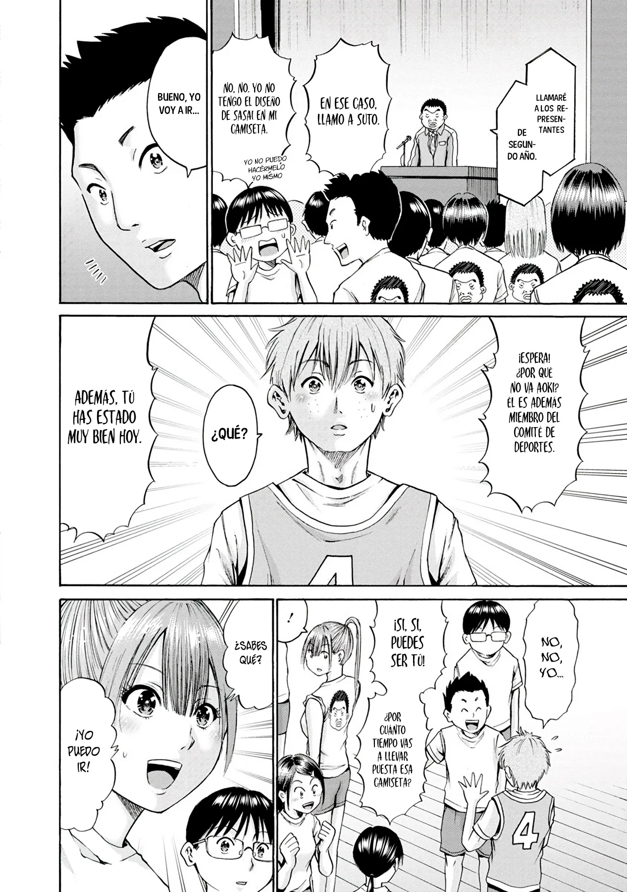Wazato miseteru Kamoi-san? Capítulo 6 - Page 19