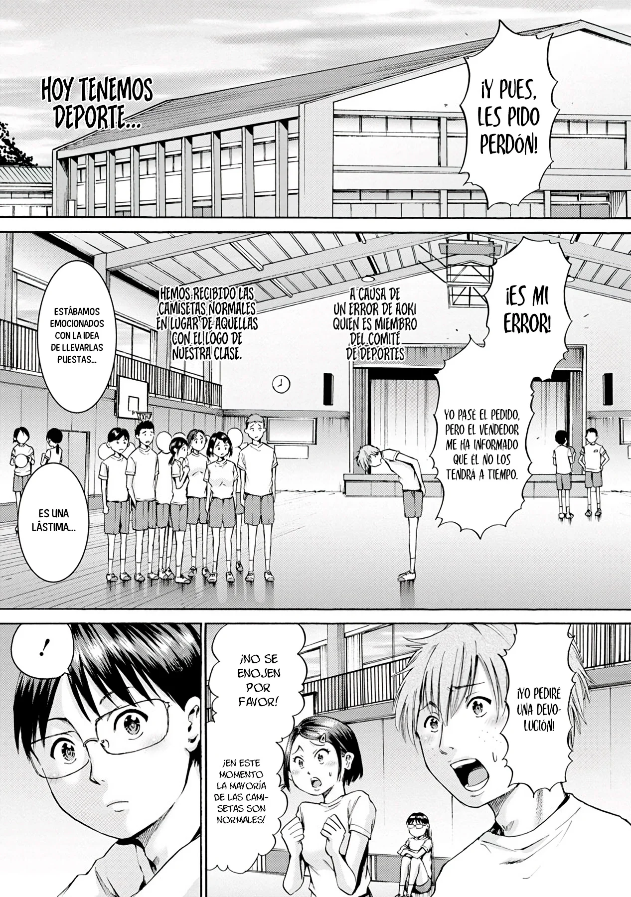 Wazato miseteru Kamoi-san? Capítulo 6 - Page 2