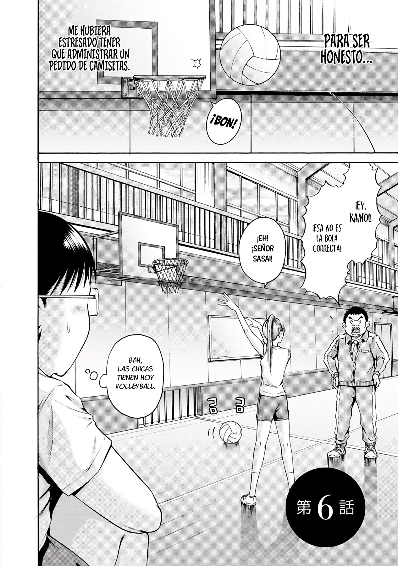 Wazato miseteru Kamoi-san? Capítulo 6 - Page 3
