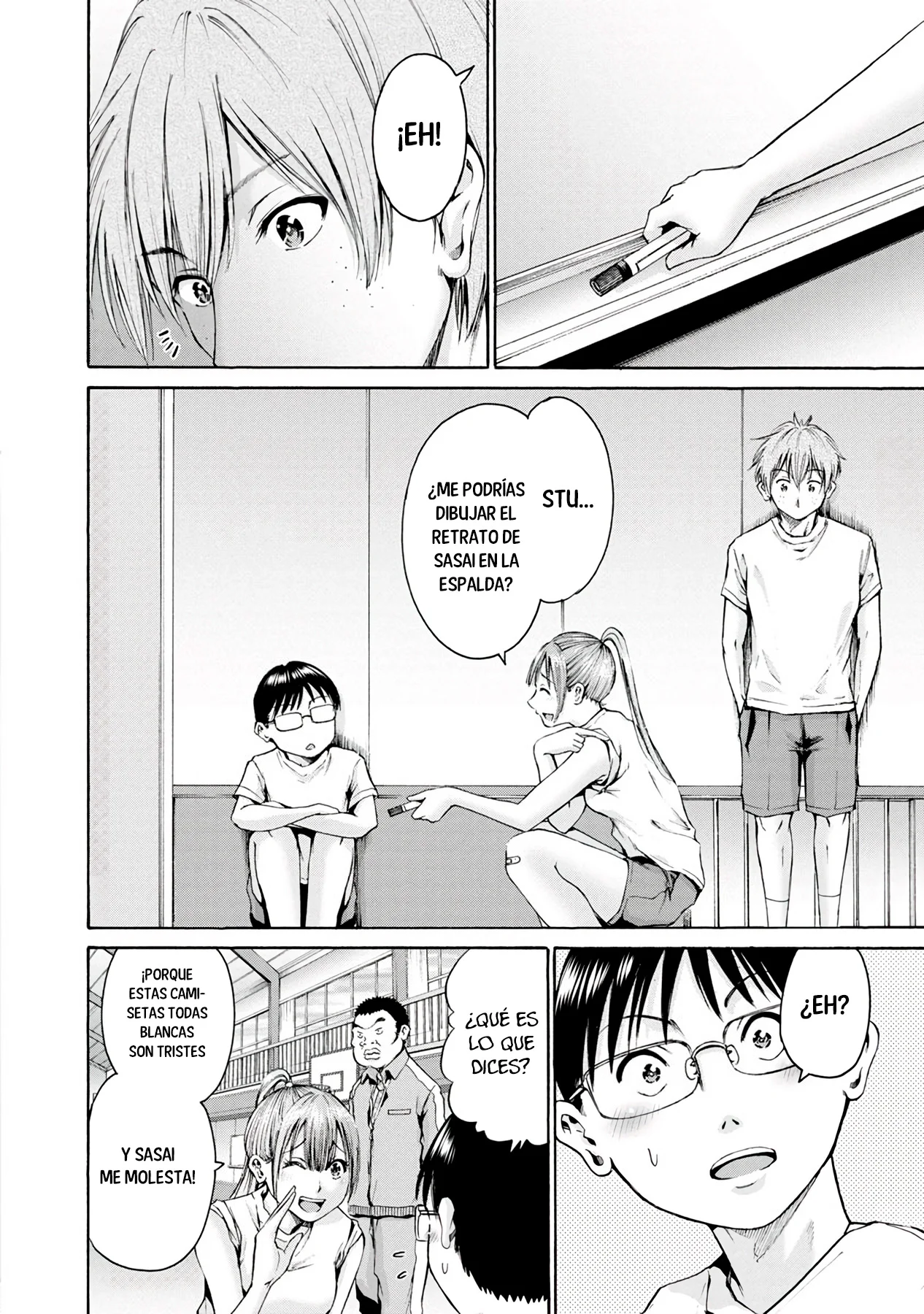 Wazato miseteru Kamoi-san? Capítulo 6 - Page 5