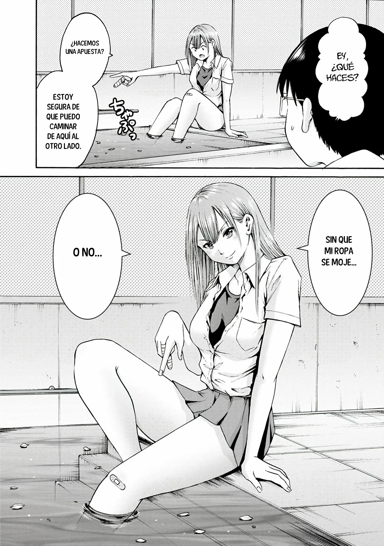 Wazato miseteru Kamoi-san? Capítulo 7 - Page 17