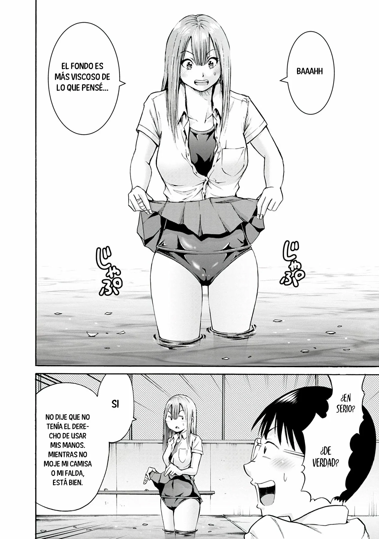 Wazato miseteru Kamoi-san? Capítulo 7 - Page 19