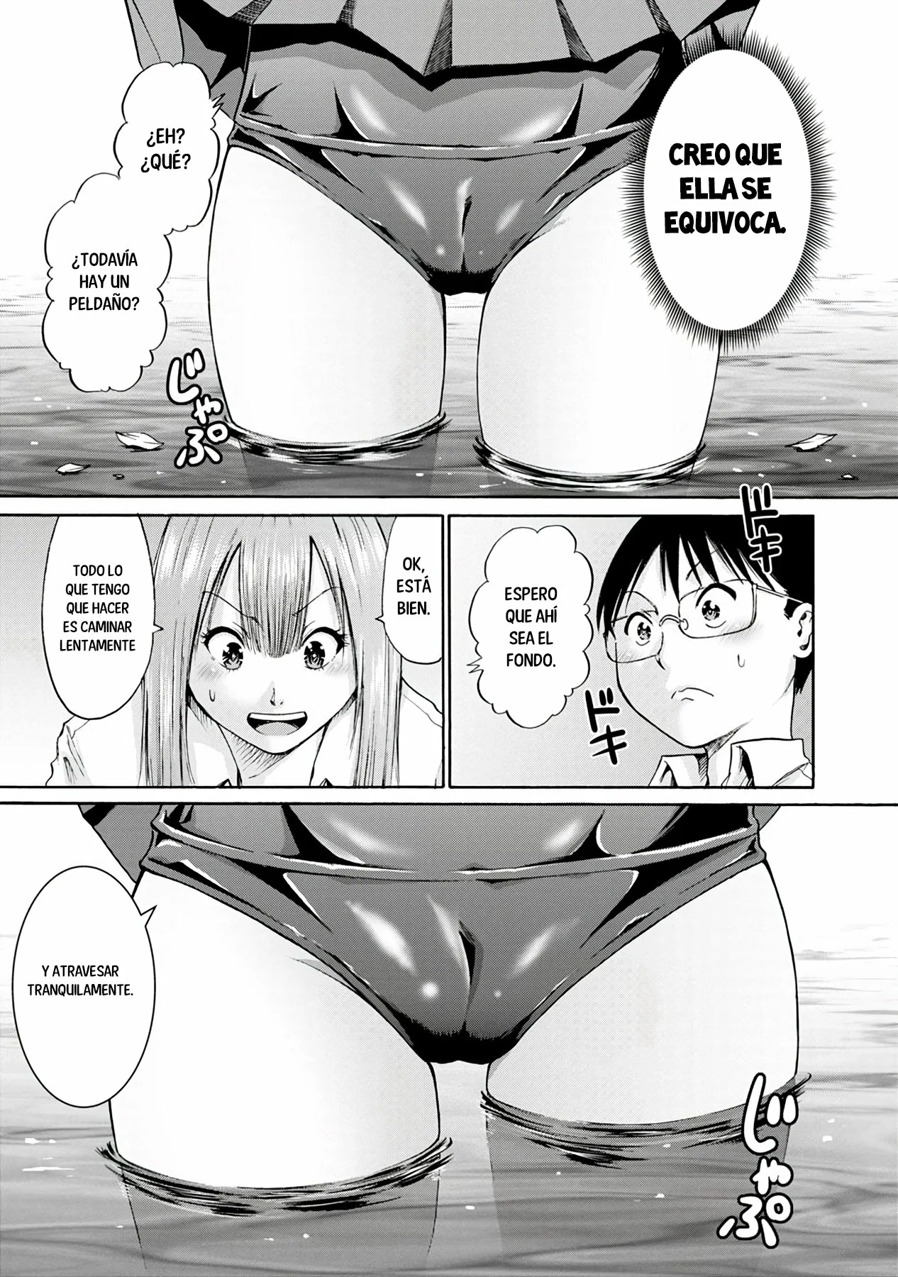 Wazato miseteru Kamoi-san? Capítulo 7 - Page 20