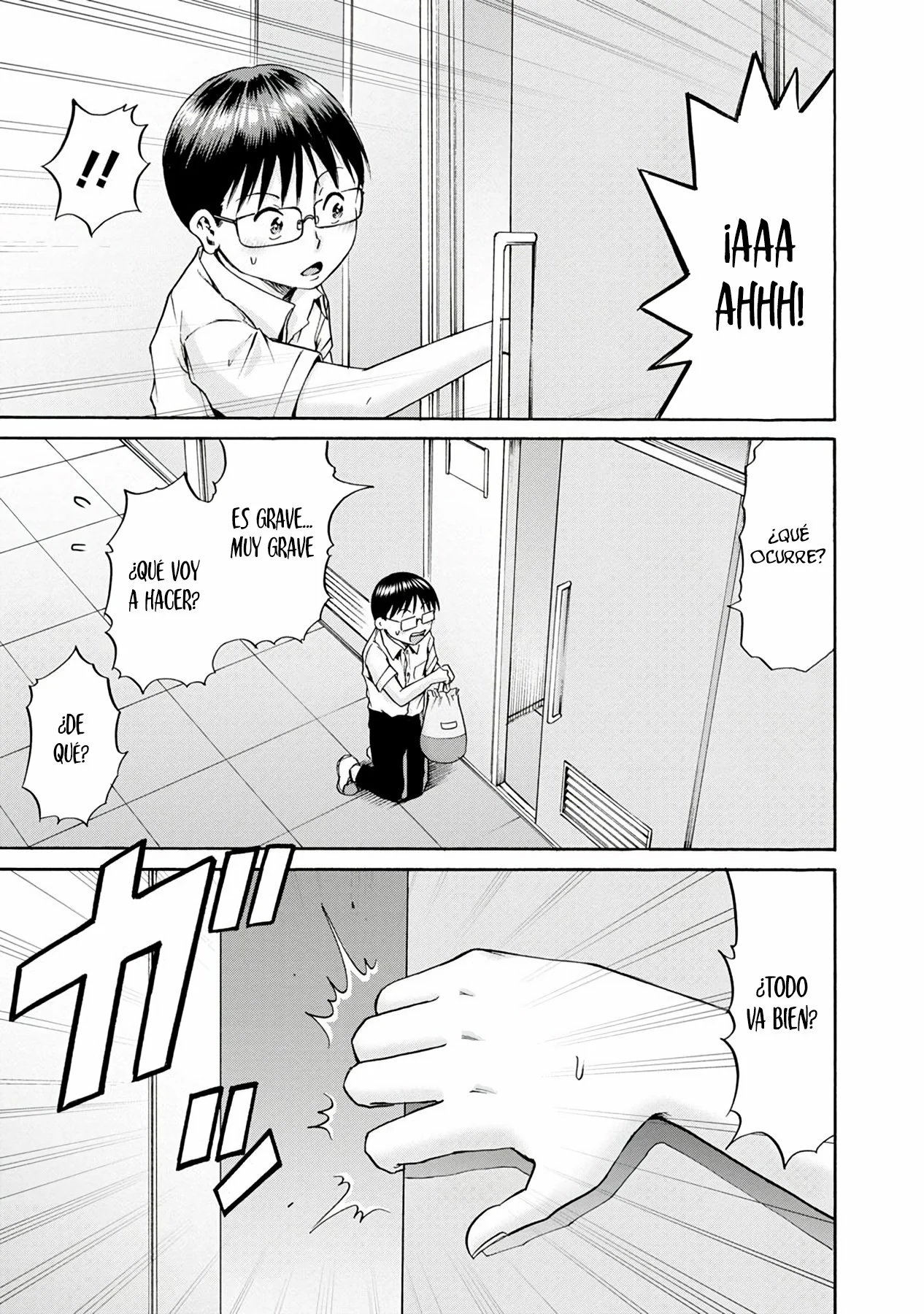 Wazato miseteru Kamoi-san? Capítulo 7 - Page 24