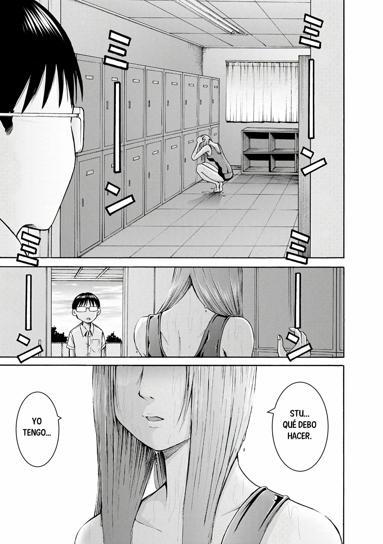 Wazato miseteru Kamoi-san? Capítulo 7 - Page 26