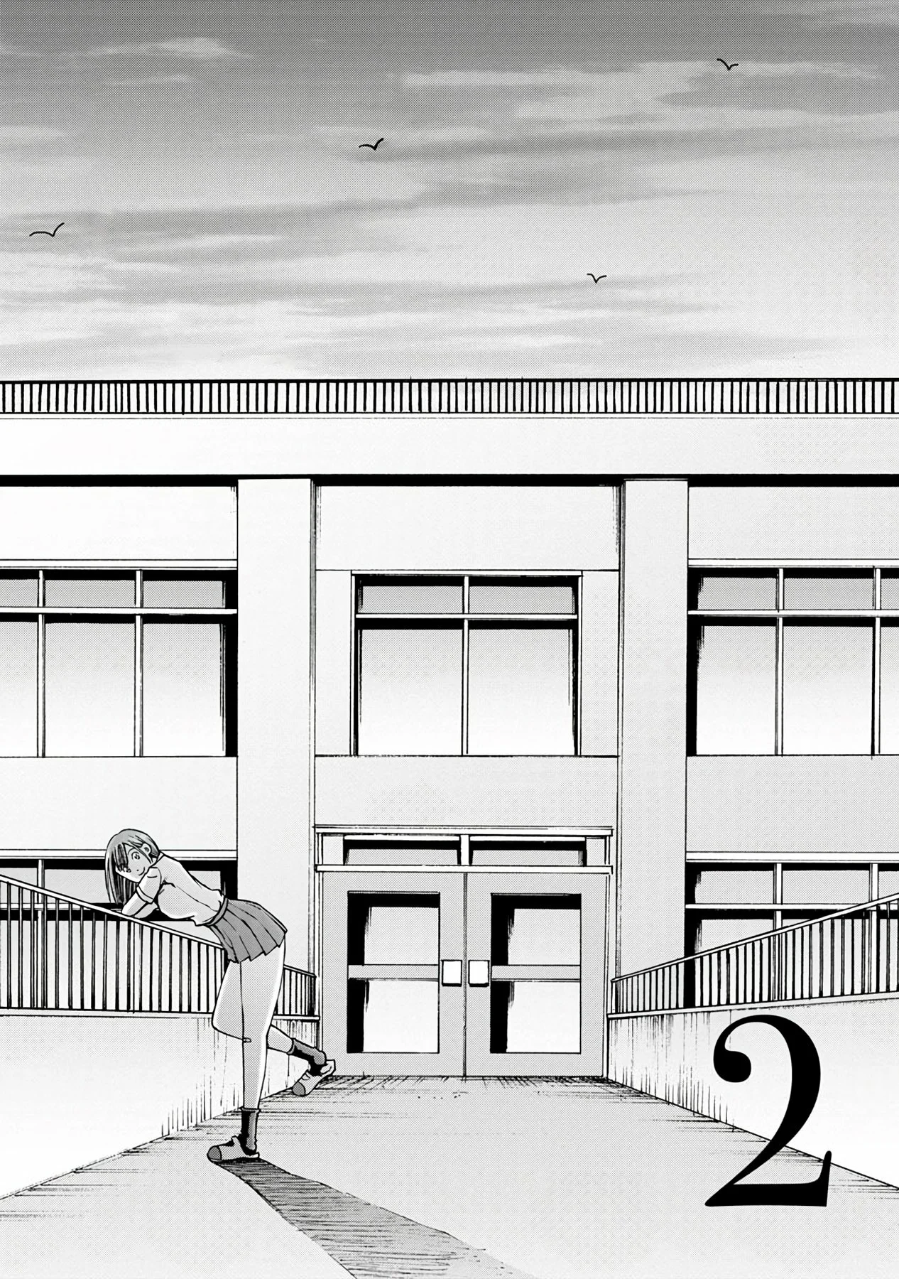 Wazato miseteru Kamoi-san? Capítulo 7 - Page 4