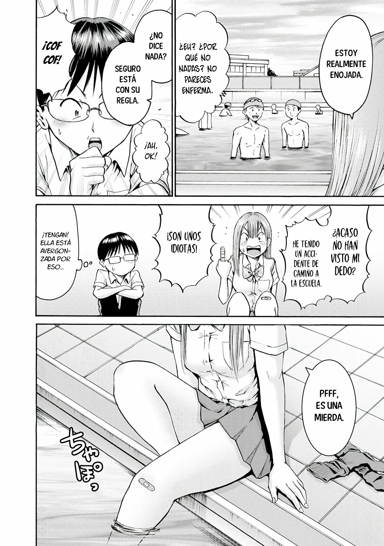 Wazato miseteru Kamoi-san? Capítulo 7 - Page 9