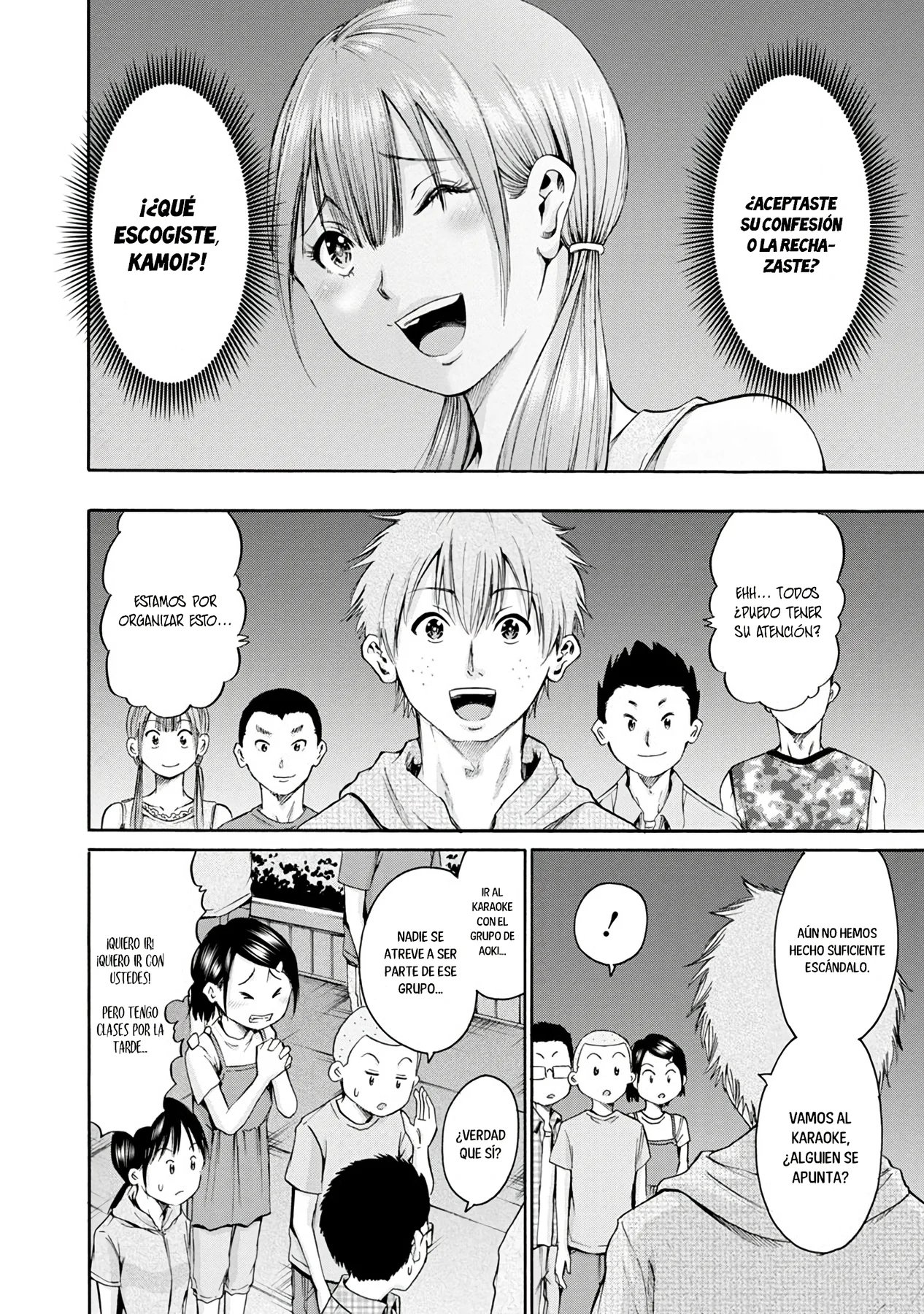 Wazato miseteru Kamoi-san? Capítulo 8 - Page 10