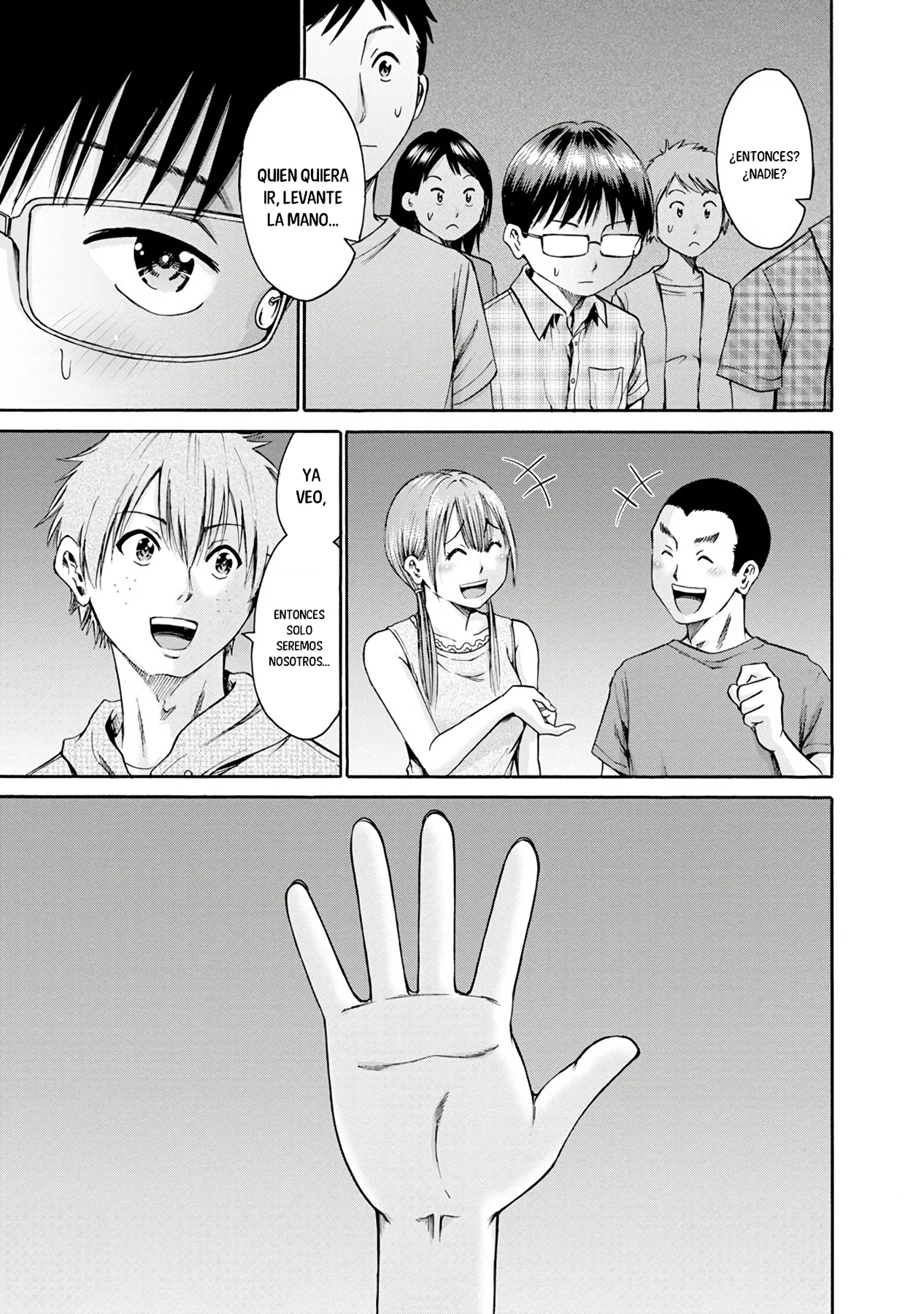 Wazato miseteru Kamoi-san? Capítulo 8 - Page 11