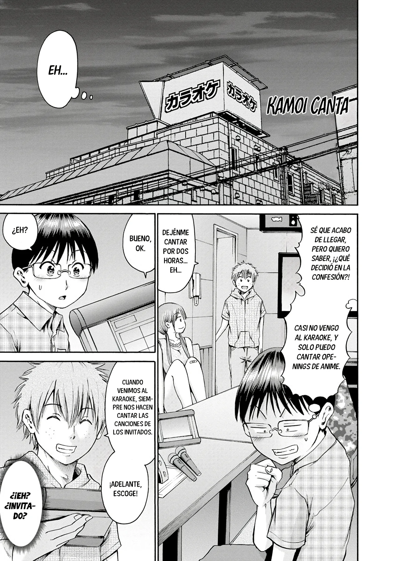Wazato miseteru Kamoi-san? Capítulo 8 - Page 13