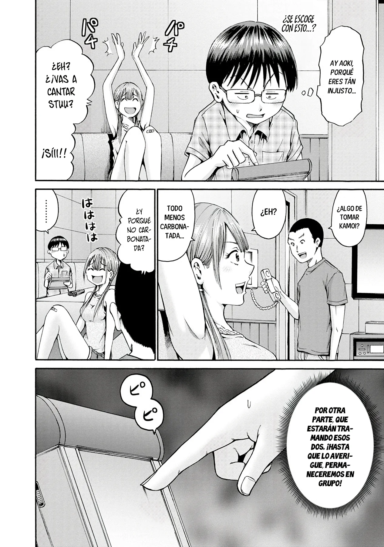 Wazato miseteru Kamoi-san? Capítulo 8 - Page 14