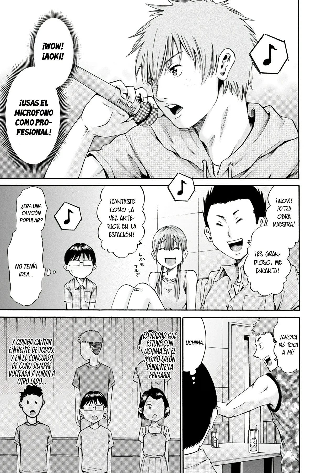 Wazato miseteru Kamoi-san? Capítulo 8 - Page 17