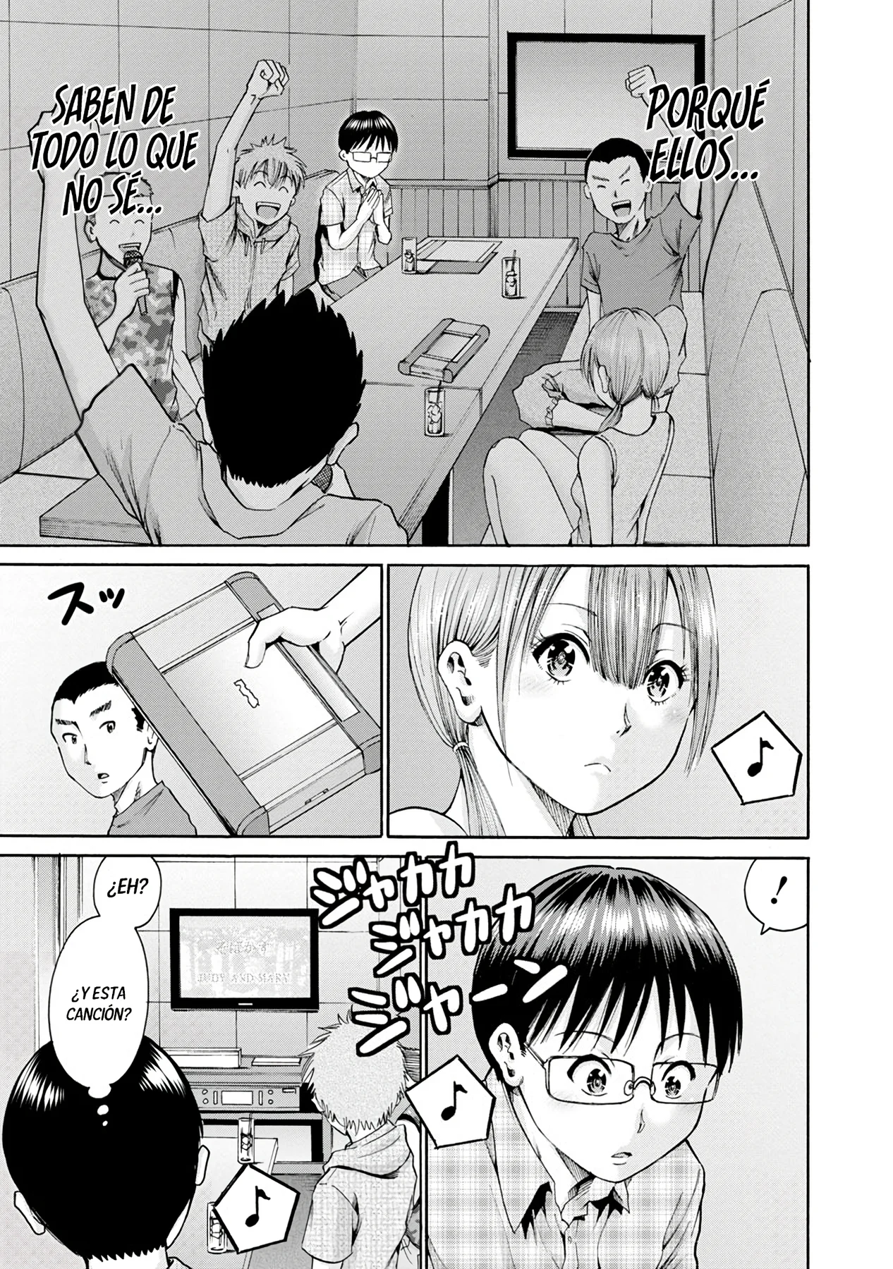 Wazato miseteru Kamoi-san? Capítulo 8 - Page 19