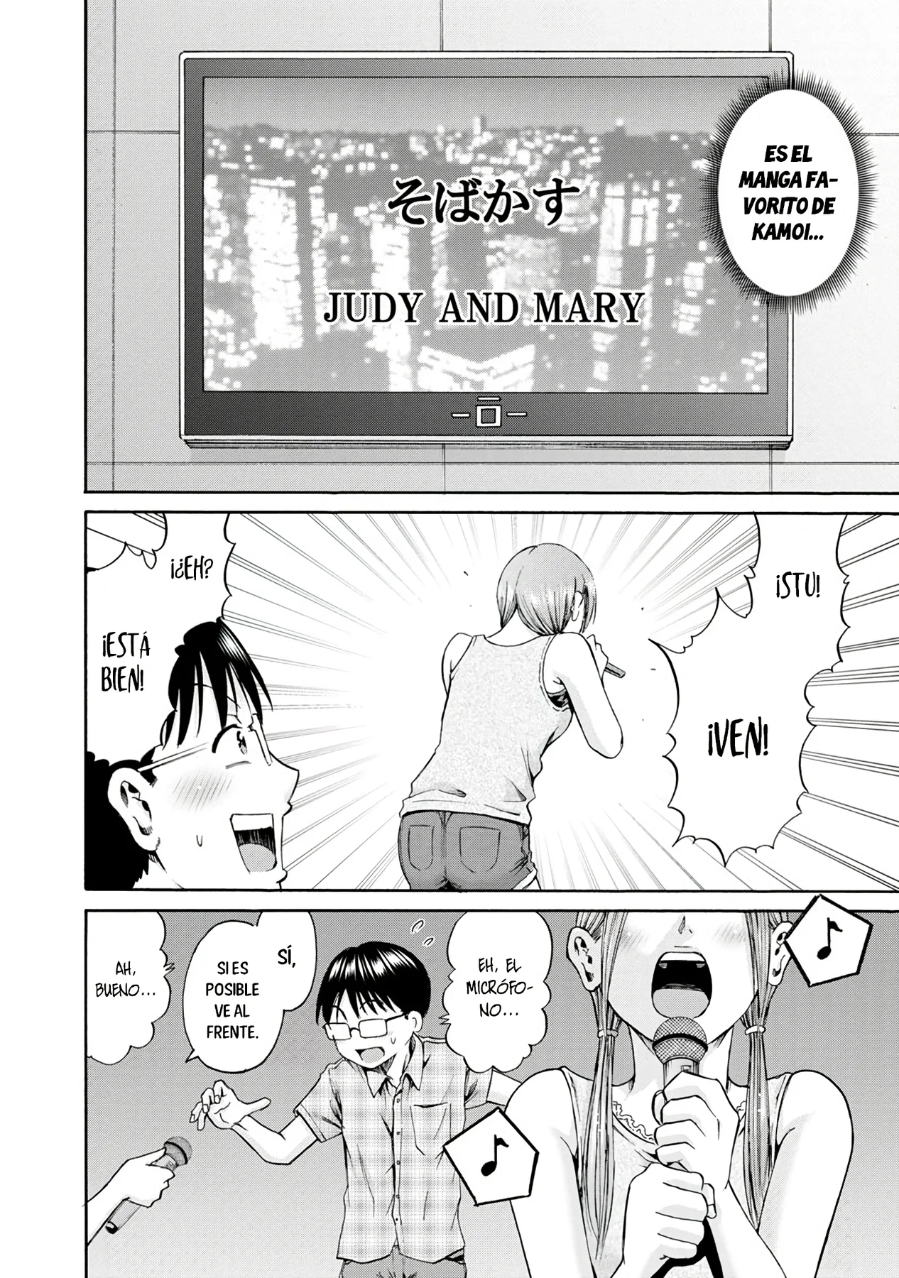 Wazato miseteru Kamoi-san? Capítulo 8 - Page 20