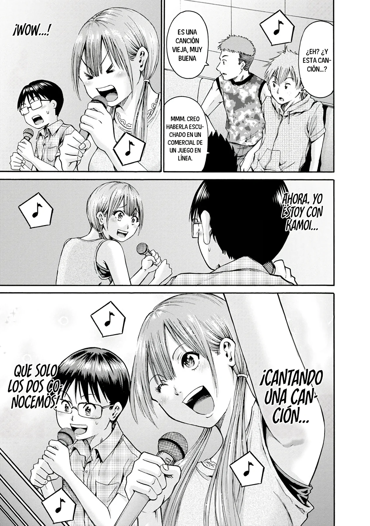 Wazato miseteru Kamoi-san? Capítulo 8 - Page 21