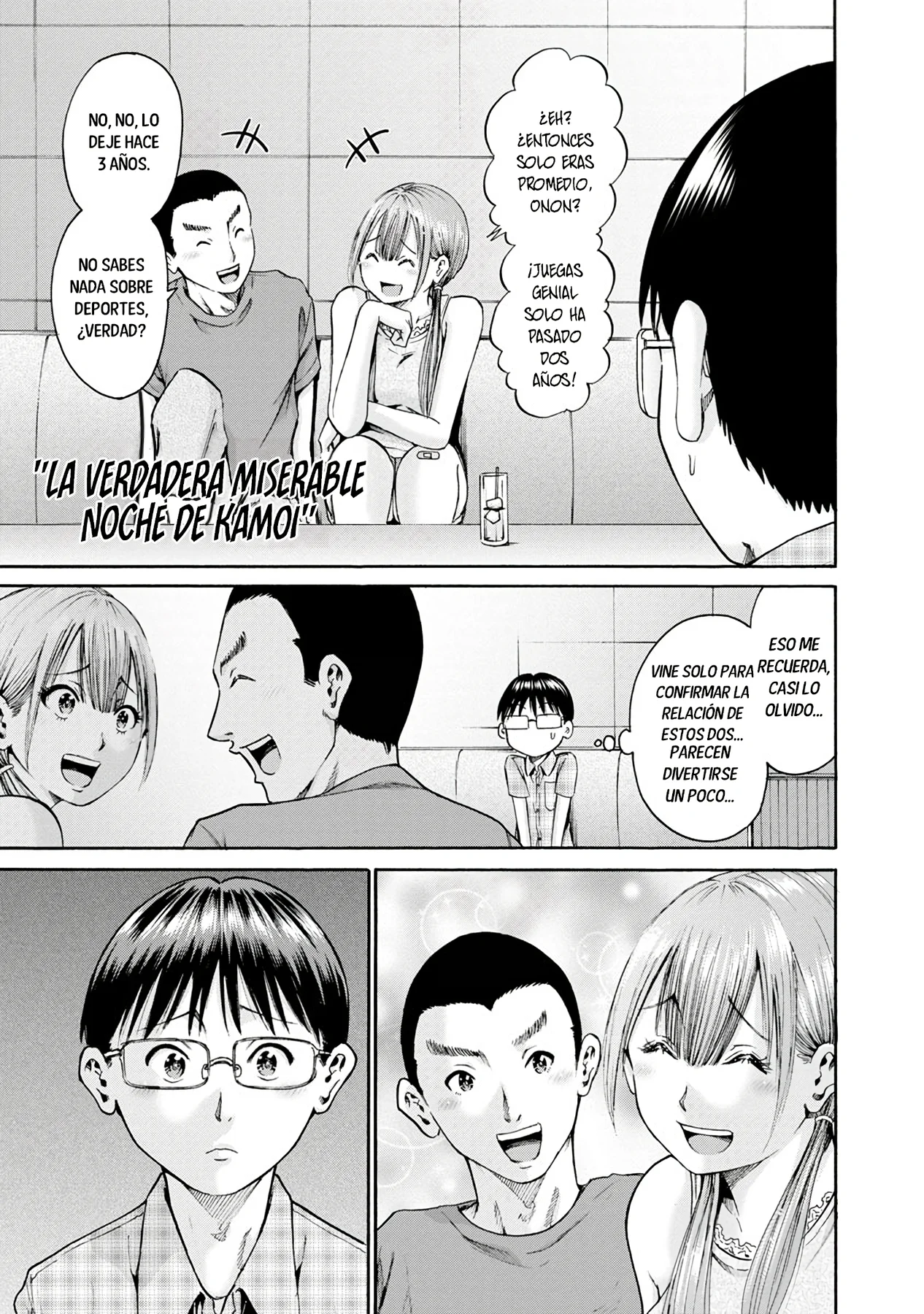 Wazato miseteru Kamoi-san? Capítulo 8 - Page 23