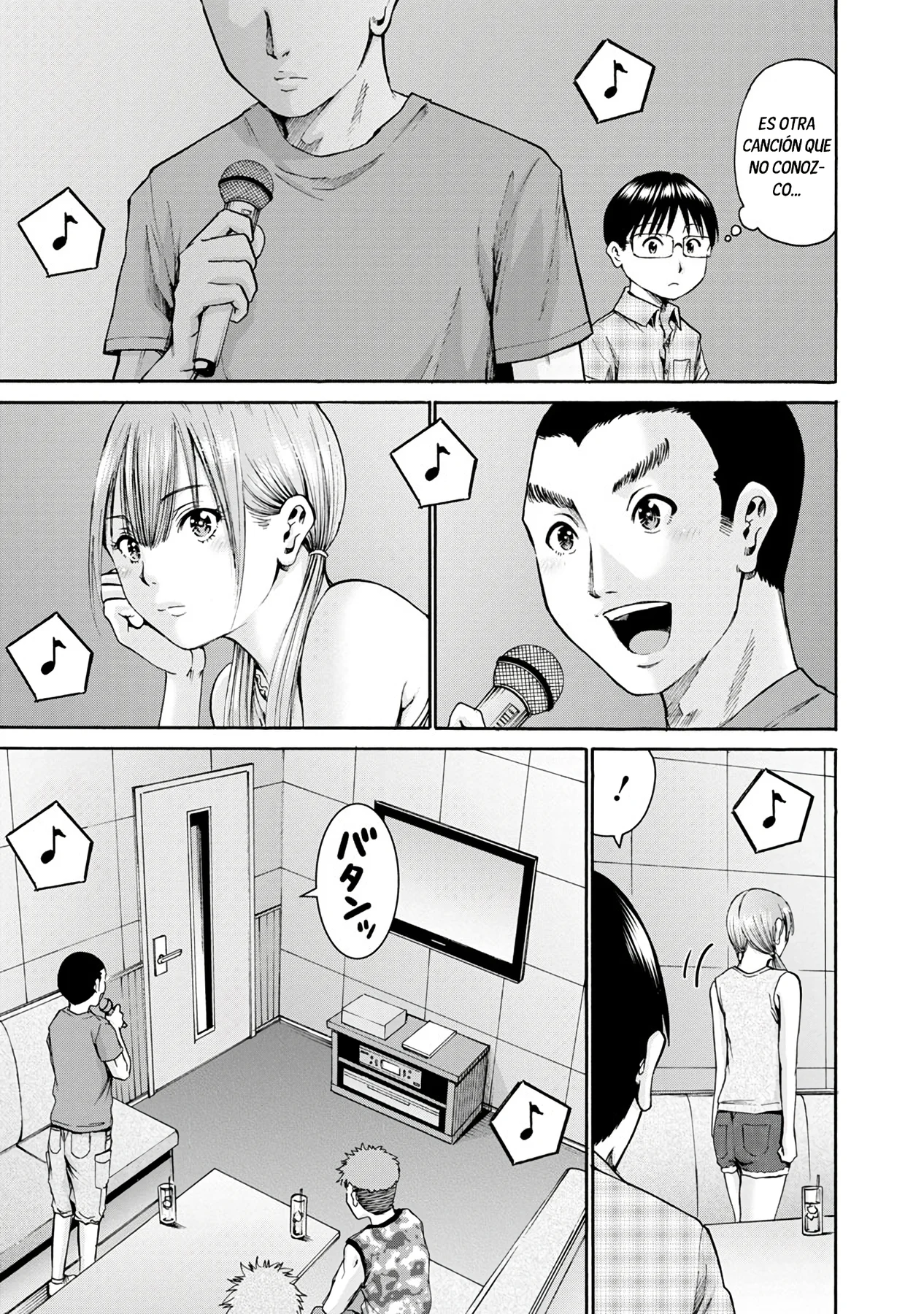 Wazato miseteru Kamoi-san? Capítulo 8 - Page 25