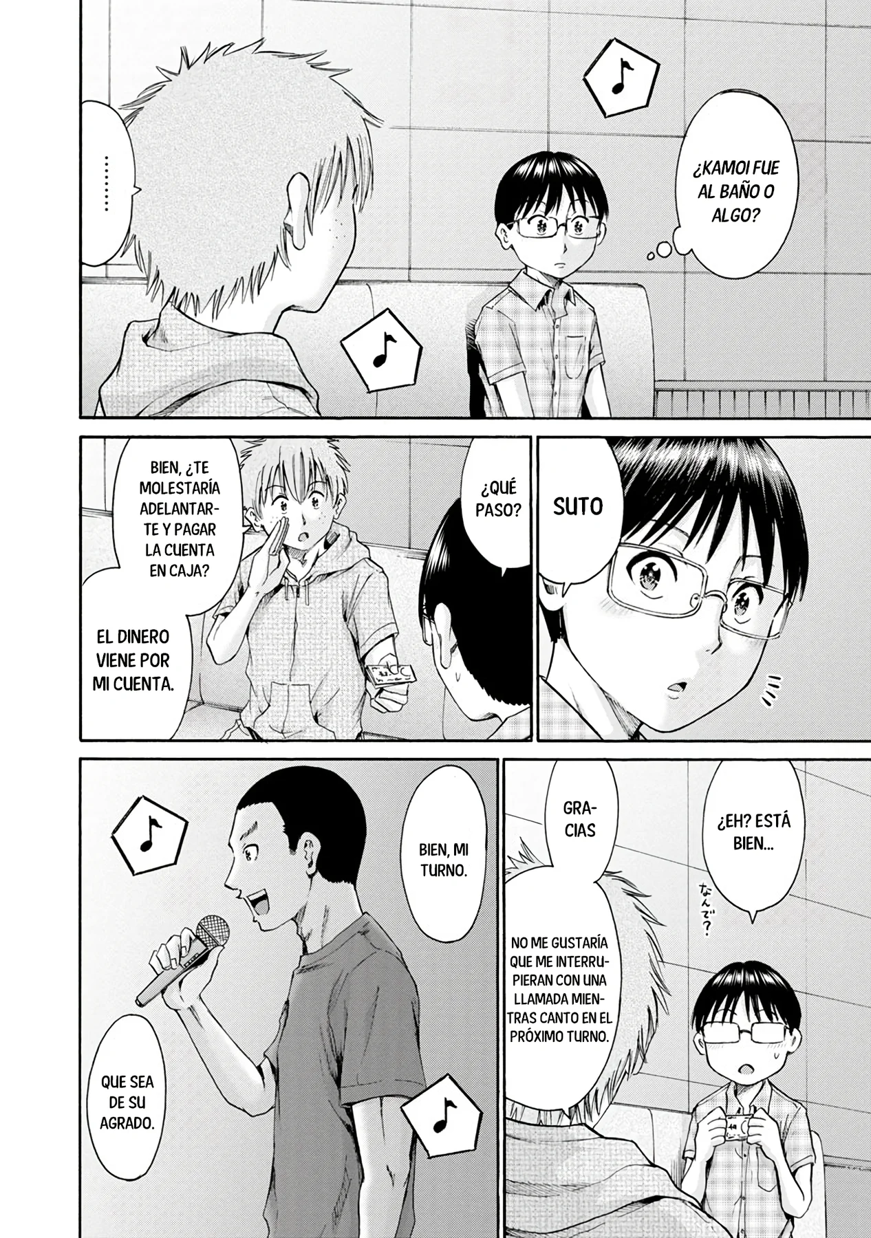 Wazato miseteru Kamoi-san? Capítulo 8 - Page 26