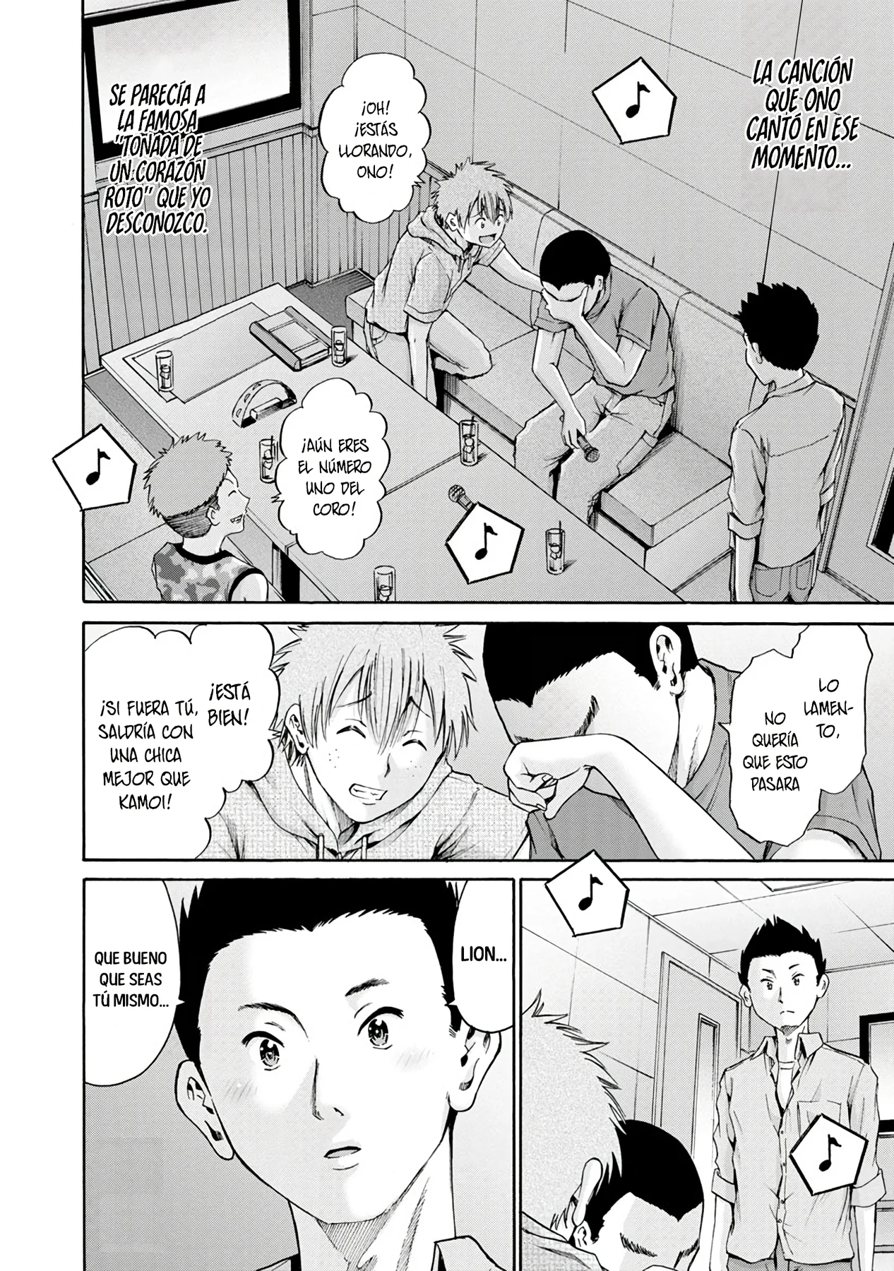 Wazato miseteru Kamoi-san? Capítulo 8 - Page 30