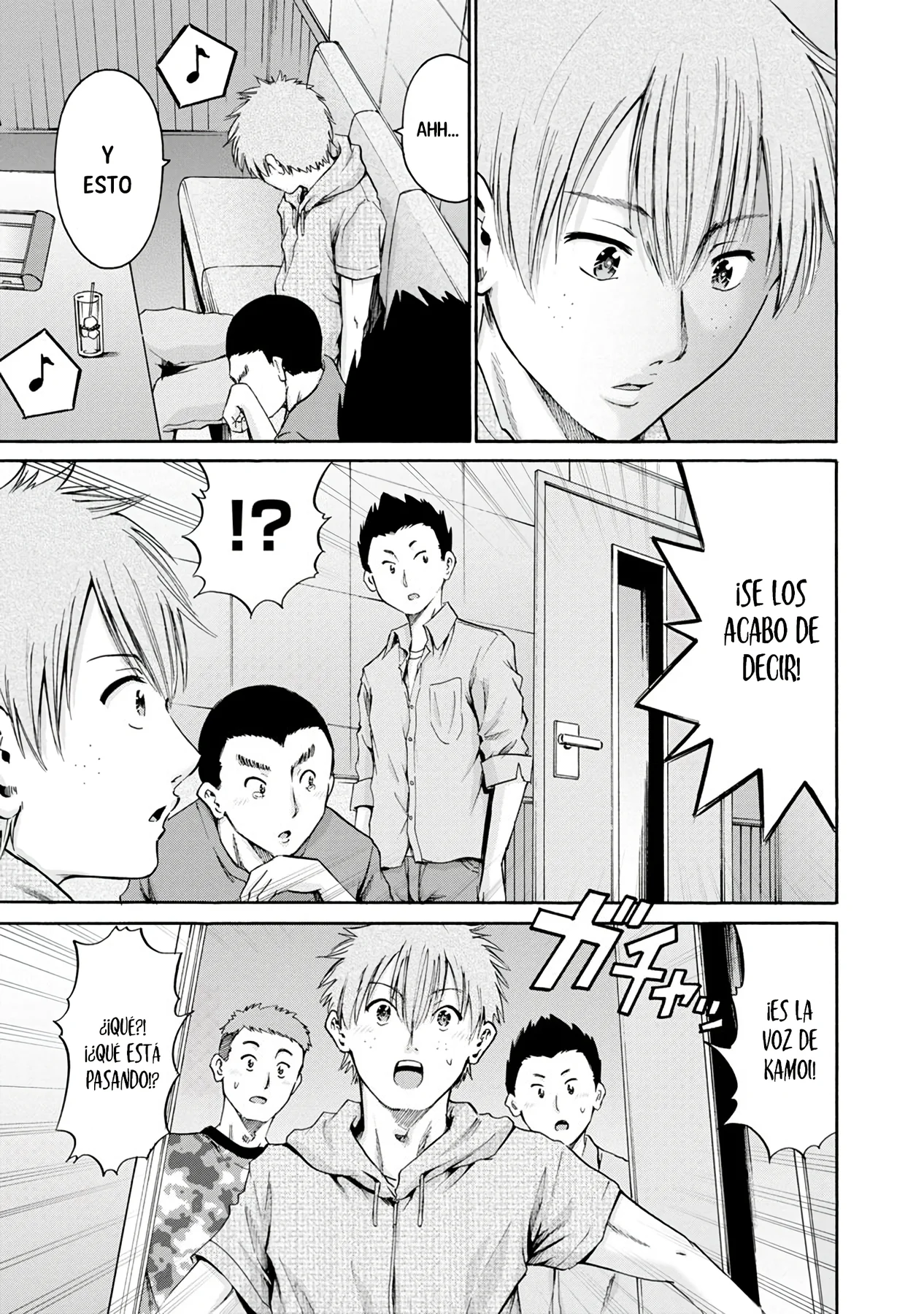 Wazato miseteru Kamoi-san? Capítulo 8 - Page 31