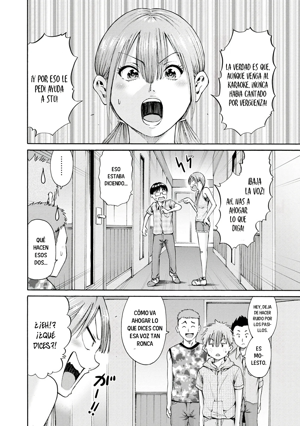 Wazato miseteru Kamoi-san? Capítulo 8 - Page 32
