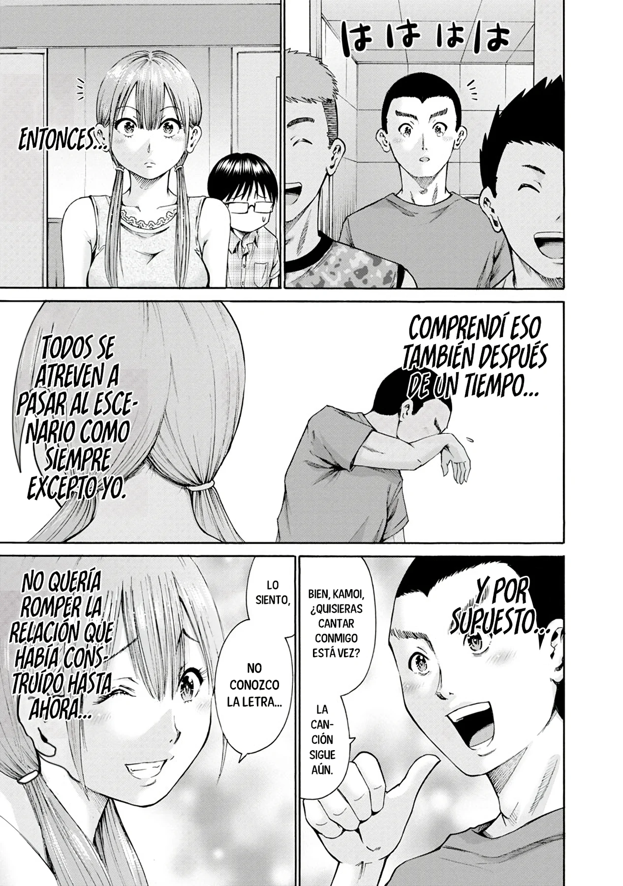 Wazato miseteru Kamoi-san? Capítulo 8 - Page 33