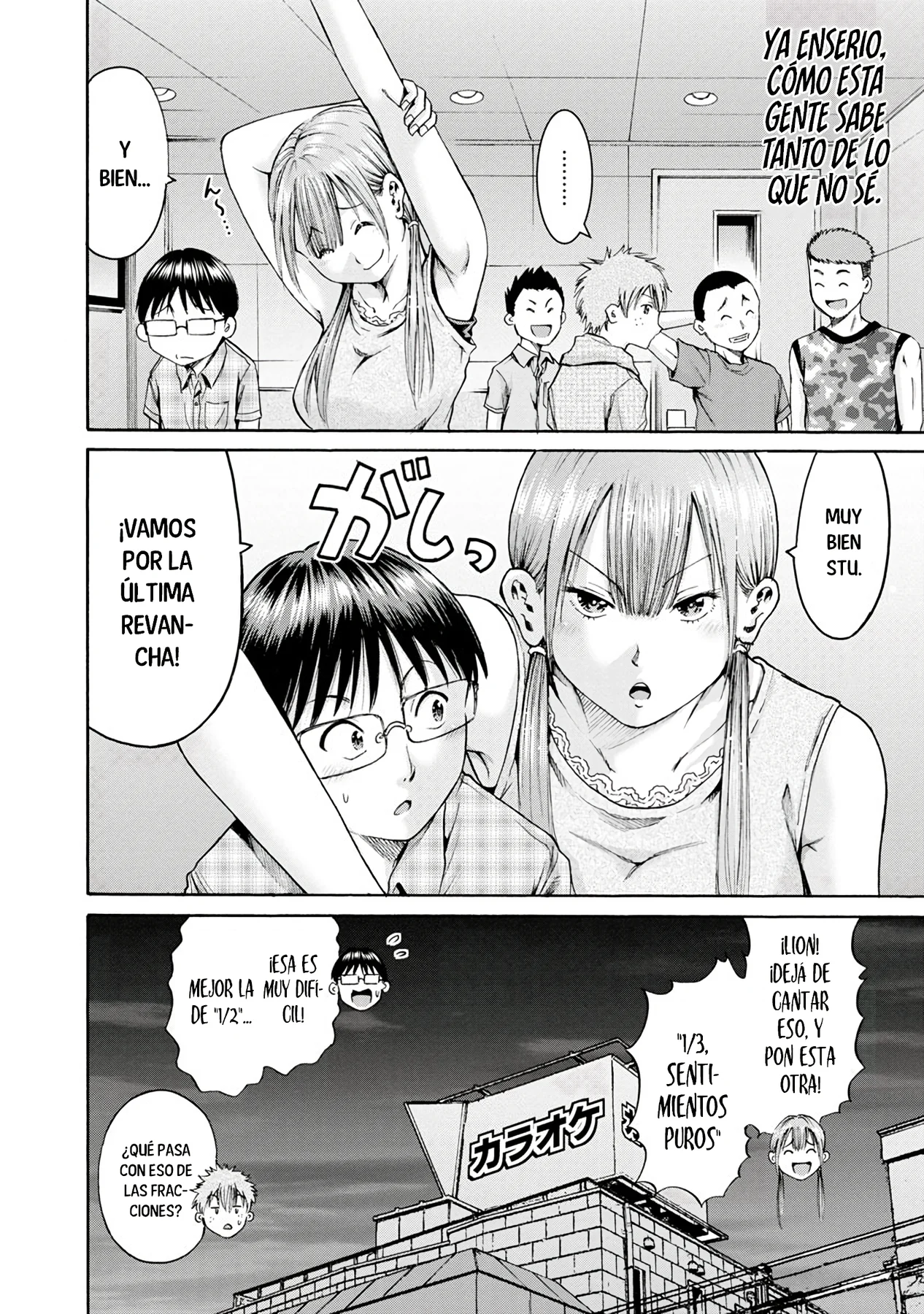 Wazato miseteru Kamoi-san? Capítulo 8 - Page 34