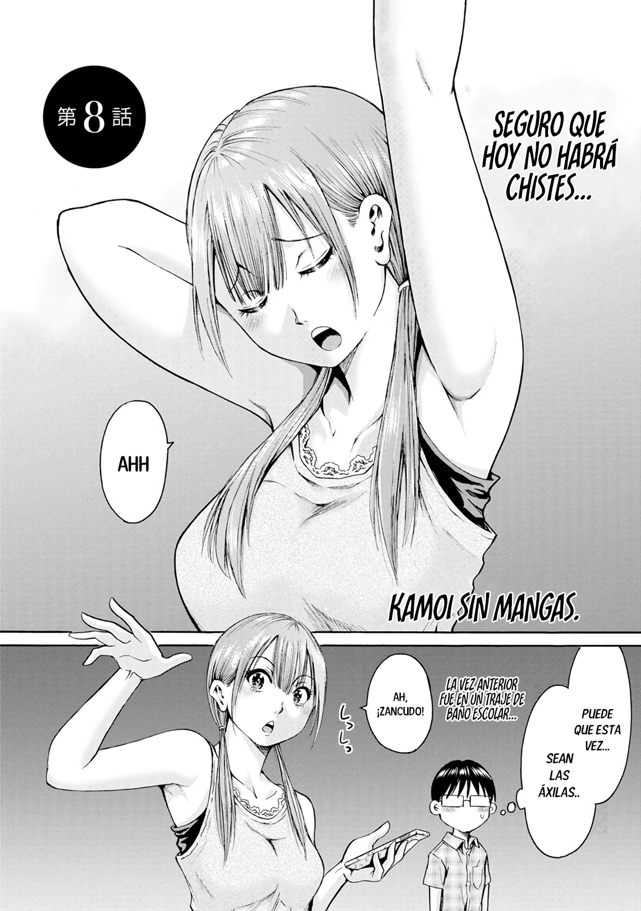 Wazato miseteru Kamoi-san? Capítulo 8 - Page 6