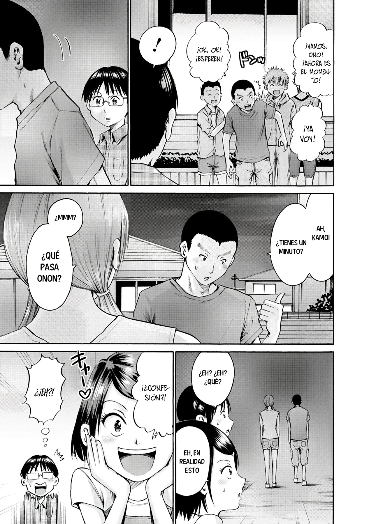 Wazato miseteru Kamoi-san? Capítulo 8 - Page 7