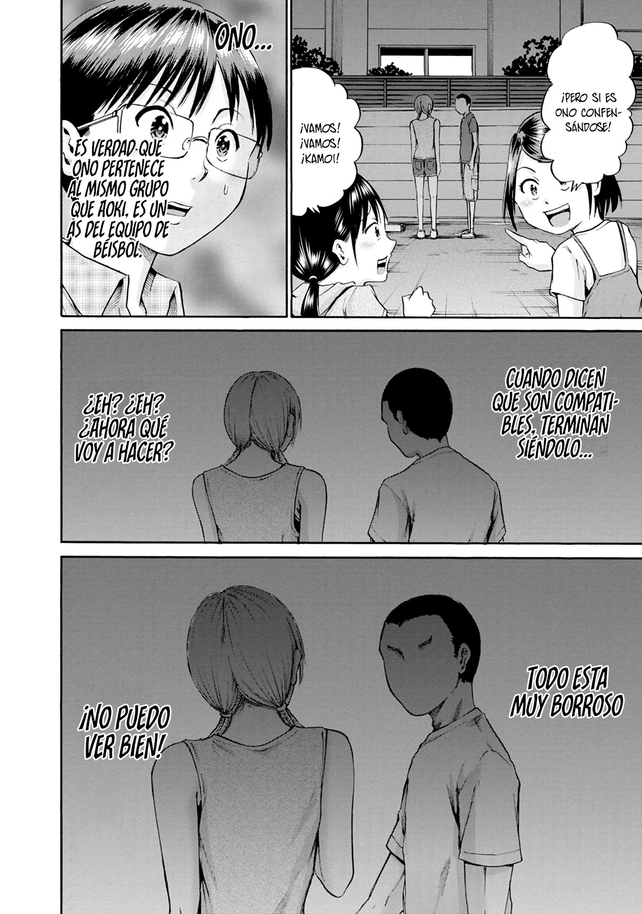 Wazato miseteru Kamoi-san? Capítulo 8 - Page 8
