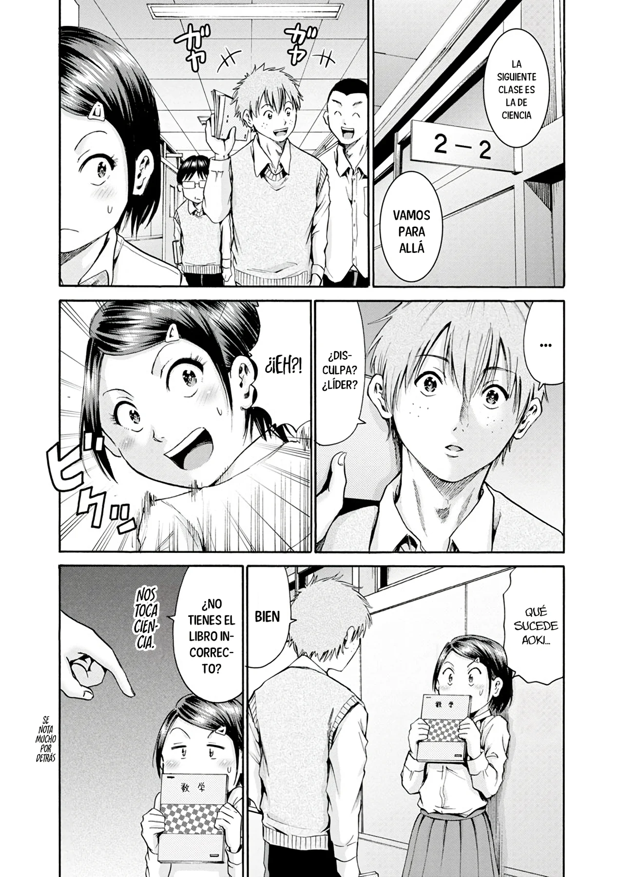 Wazato miseteru Kamoi-san? Capítulo 9 - Page 13