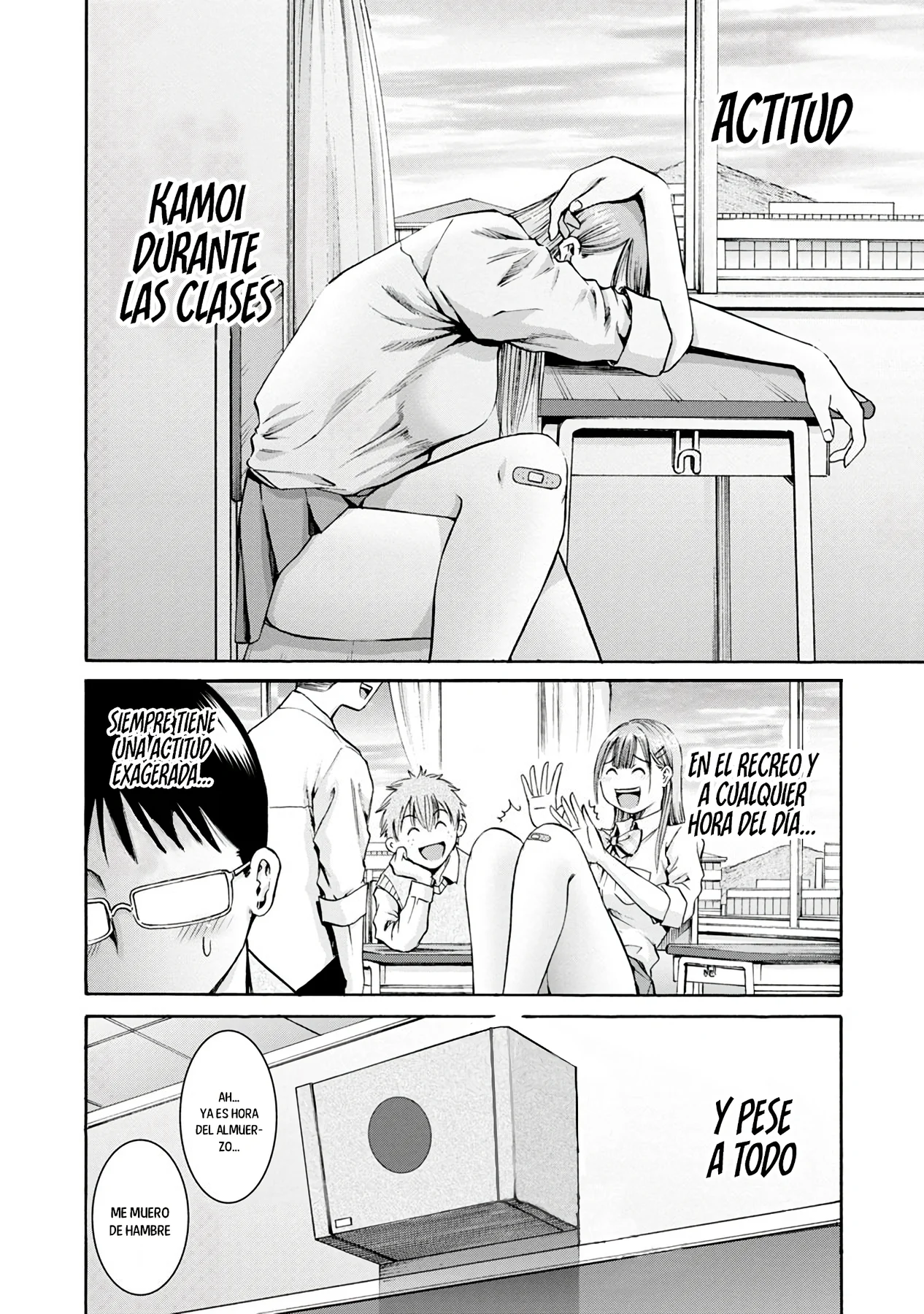 Wazato miseteru Kamoi-san? Capítulo 9 - Page 15