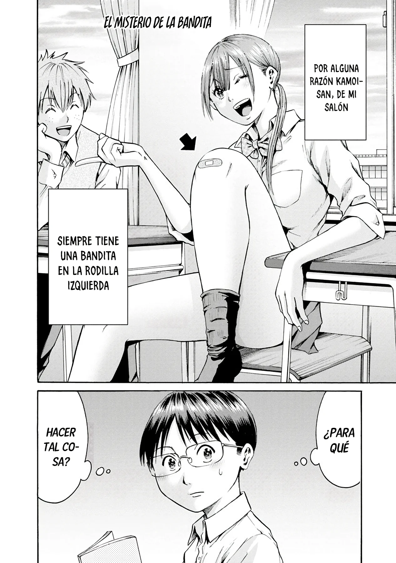 Wazato miseteru Kamoi-san? Capítulo 9 - Page 4