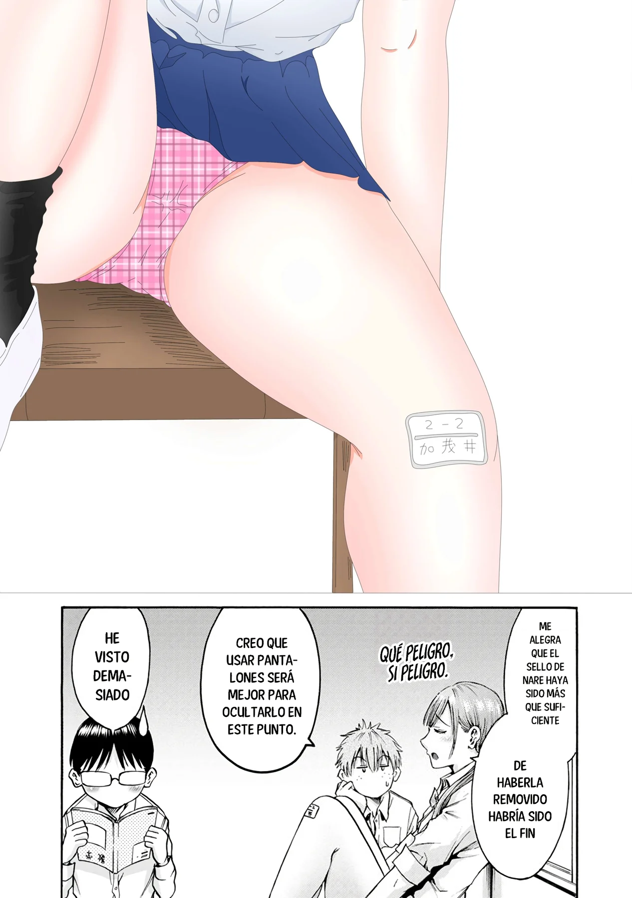 Wazato miseteru Kamoi-san? Capítulo 9 - Page 7