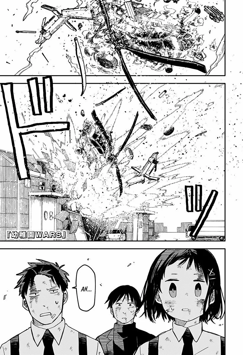 Youchien WARS Capítulo 10 - Page 2