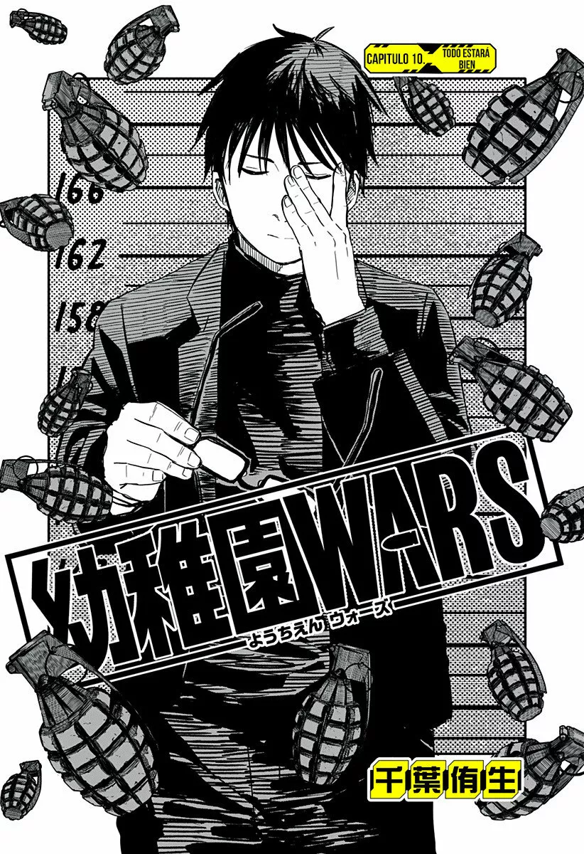 Youchien WARS Capítulo 10 - Page 4