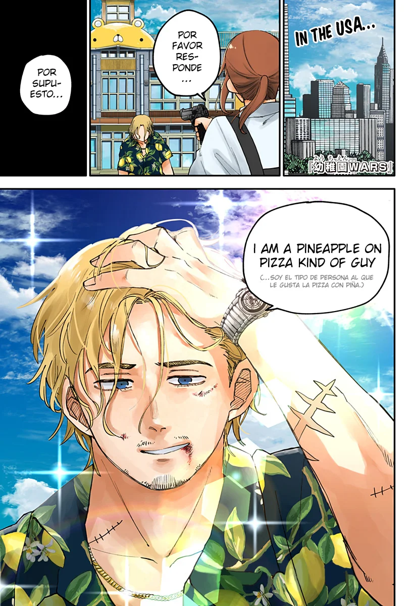 Youchien WARS Capítulo 103 - Page 2