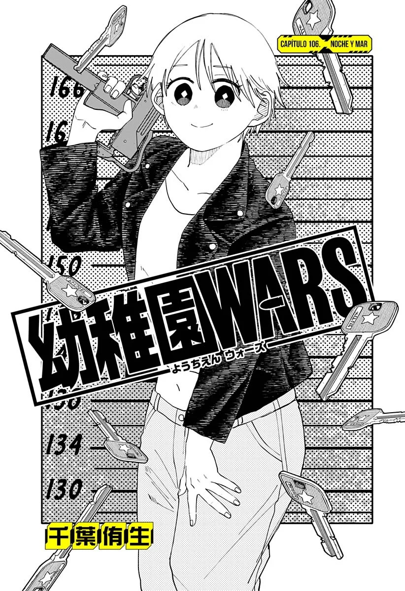Youchien WARS Capítulo 106 - Page 4