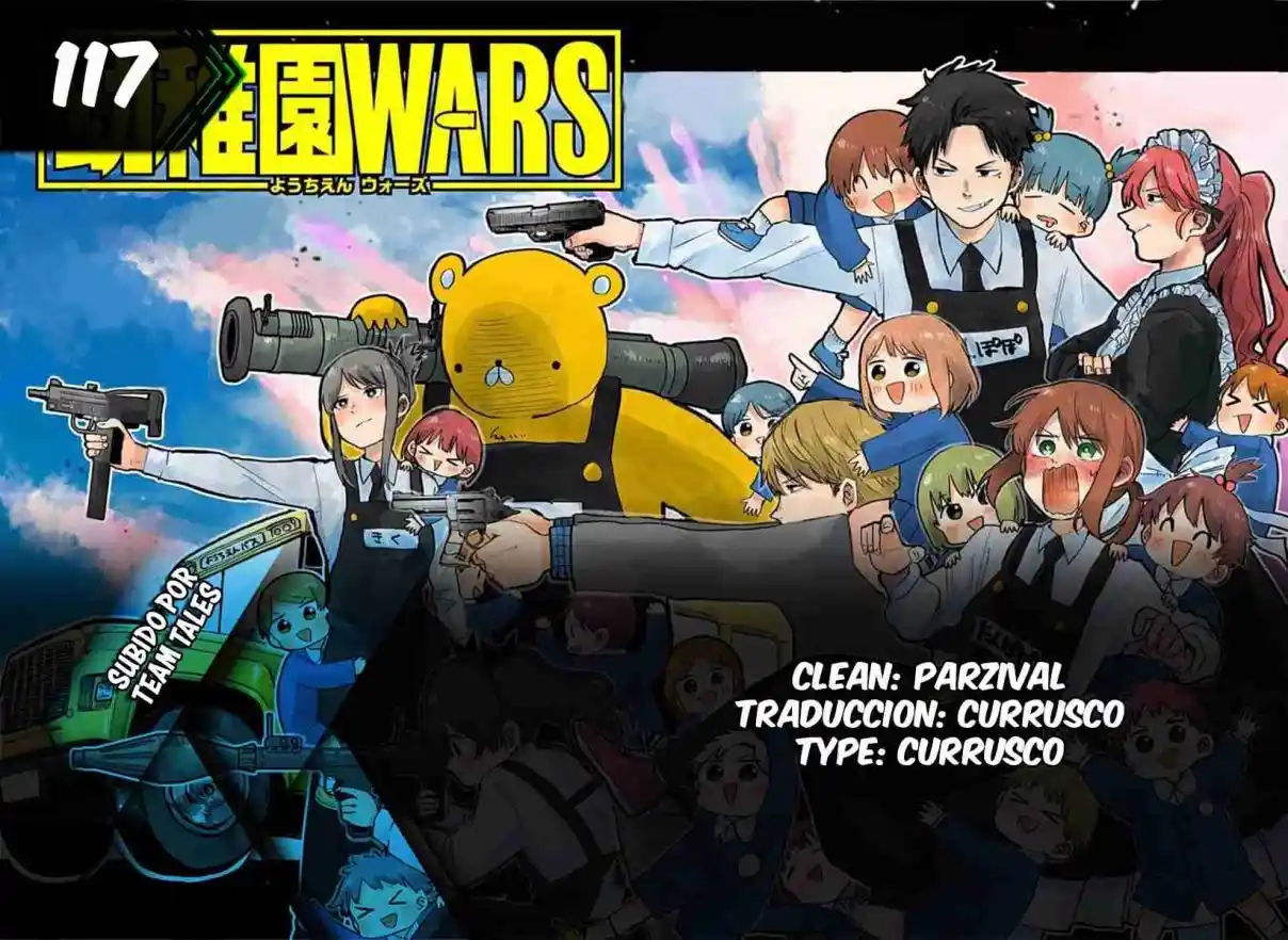 Youchien WARS Capítulo 117 - Page 1