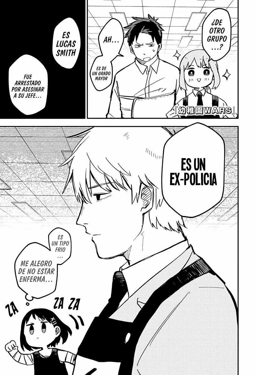 Youchien WARS Capítulo 12 - Page 2