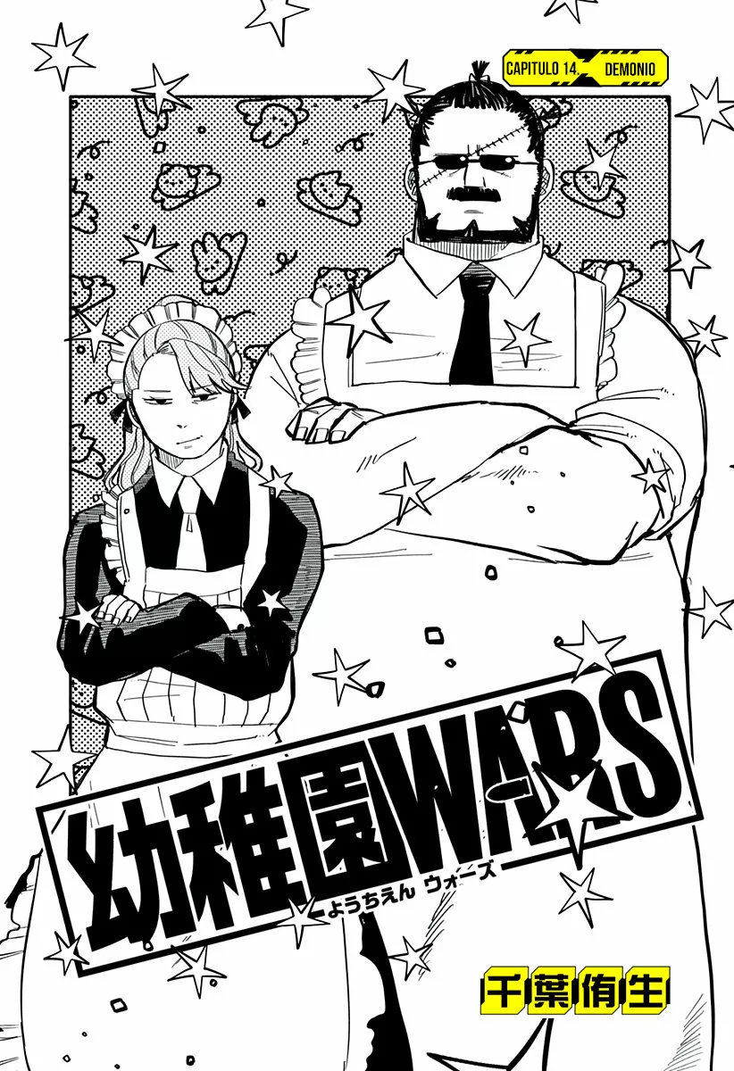 Youchien WARS Capítulo 14 - Page 5