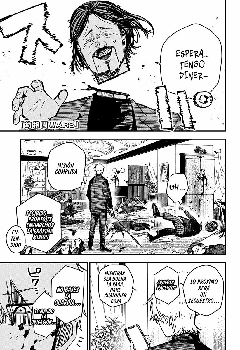 Youchien WARS Capítulo 2 - Page 3