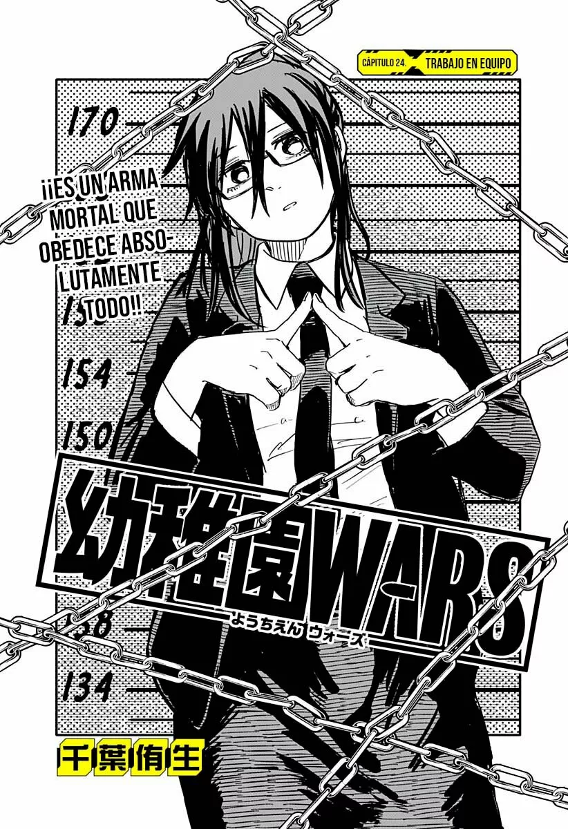 Youchien WARS Capítulo 24 - Page 5