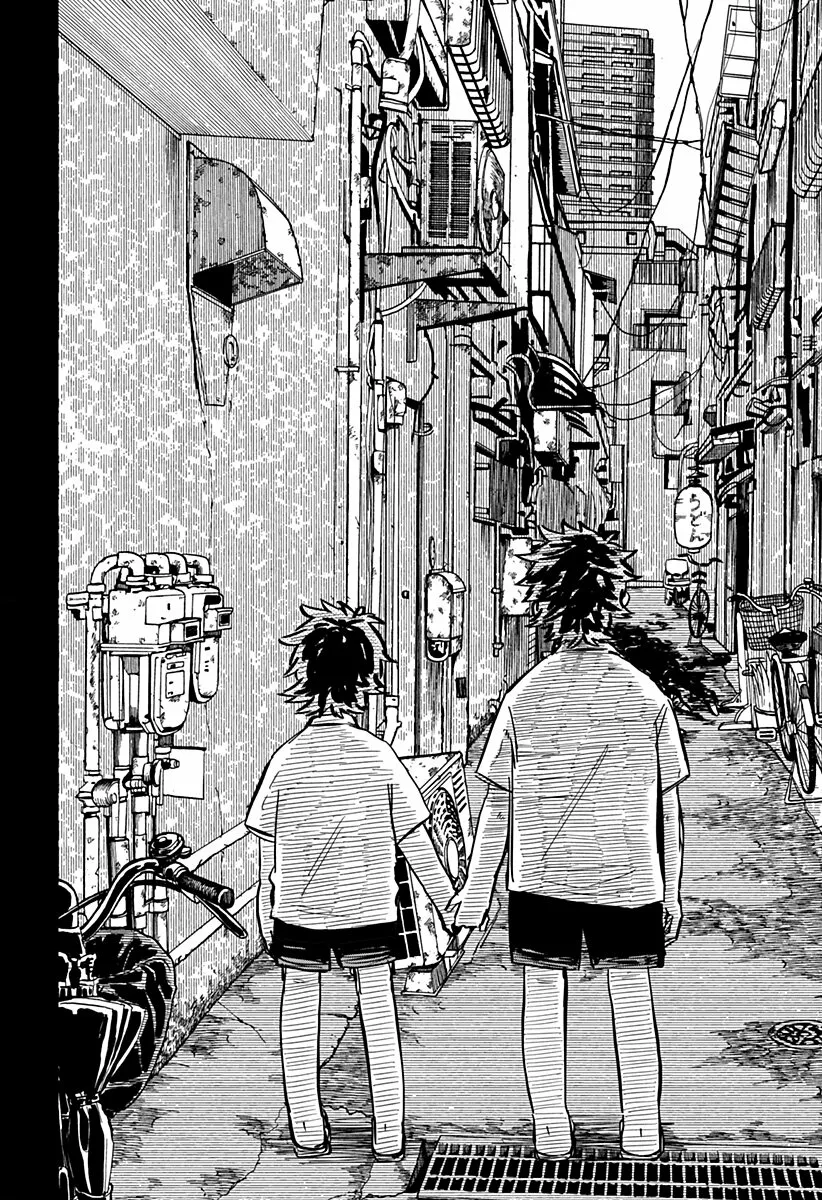 Youchien WARS Capítulo 33 - Page 13