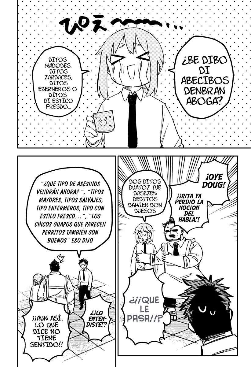 Youchien WARS Capítulo 39 - Page 7
